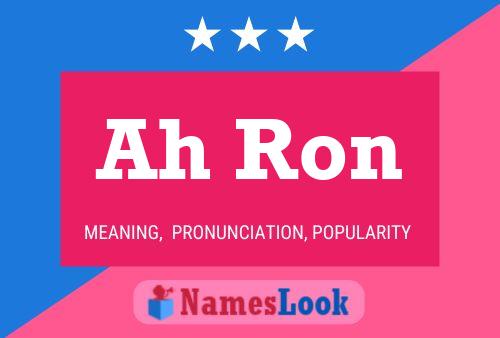 Póster del nombre Ah Ron