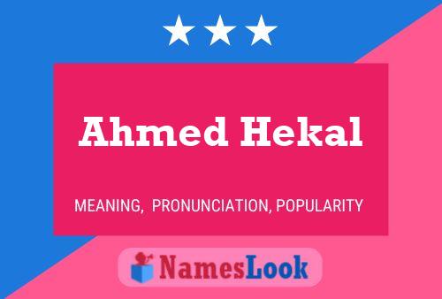 Póster del nombre Ahmed Hekal