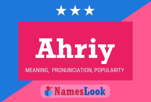 Póster del nombre Ahriy