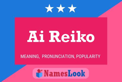 Póster del nombre Ai Reiko