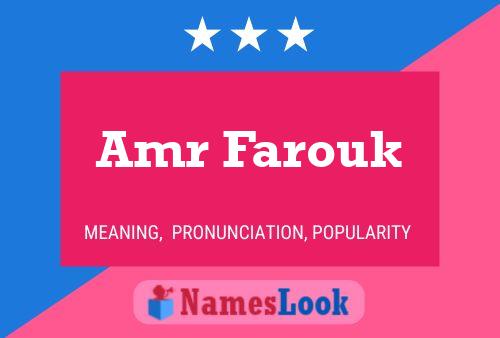 Póster del nombre Amr Farouk