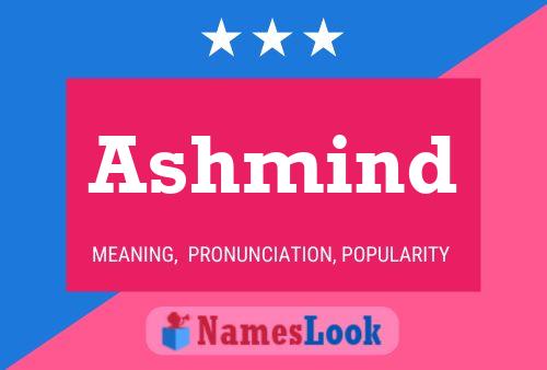 Póster del nombre Ashmind