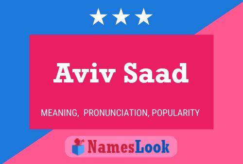 Póster del nombre Aviv Saad