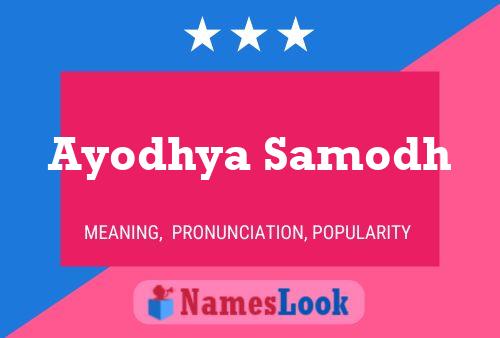 Póster del nombre Ayodhya Samodh