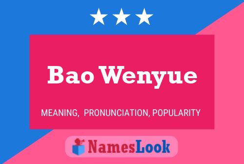 Póster del nombre Bao Wenyue