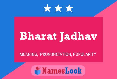 Póster del nombre Bharat Jadhav