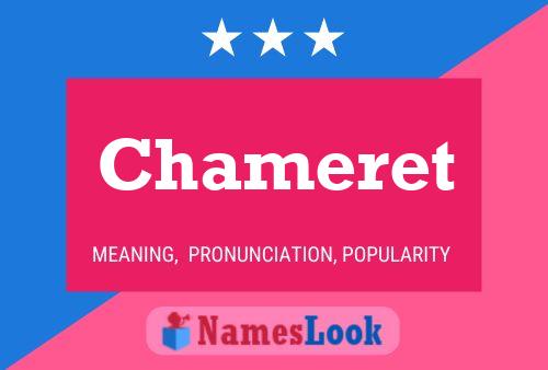 Póster del nombre Chameret