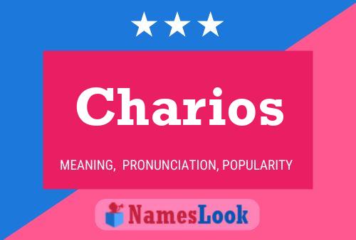 Póster del nombre Charios