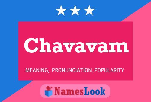 Póster del nombre Chavavam