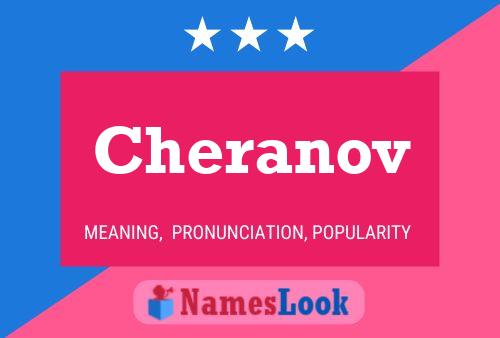 Póster del nombre Cheranov