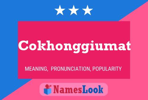 Póster del nombre Cokhonggiumat