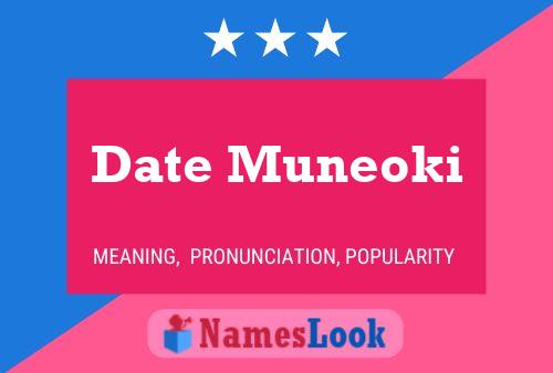 Póster del nombre Date Muneoki