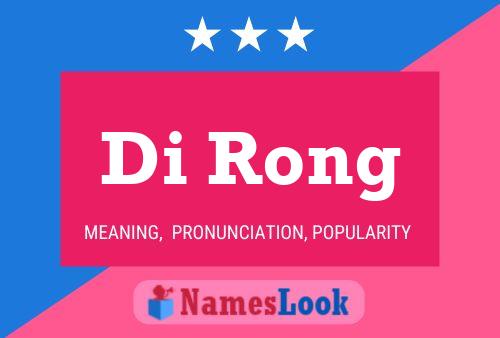 Póster del nombre Di Rong