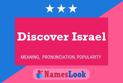 Póster del nombre Discover Israel