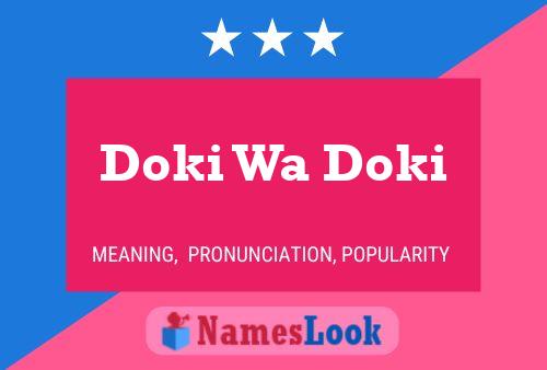 Póster del nombre Doki Wa Doki