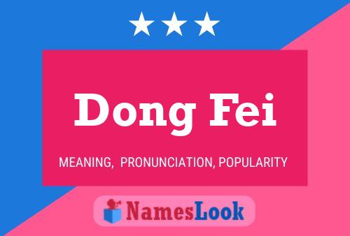 Póster del nombre Dong Fei