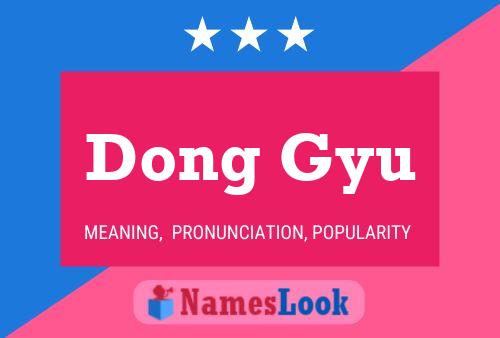 Póster del nombre Dong Gyu