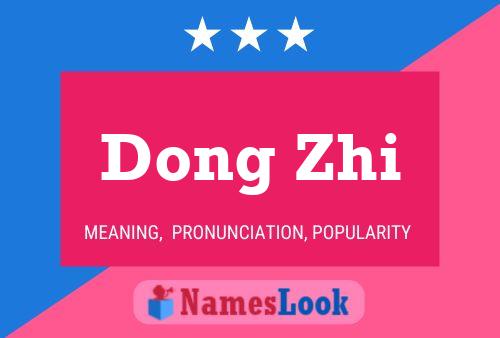 Póster del nombre Dong Zhi