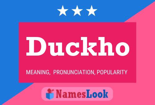 Póster del nombre Duckho