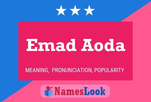 Póster del nombre Emad Aoda