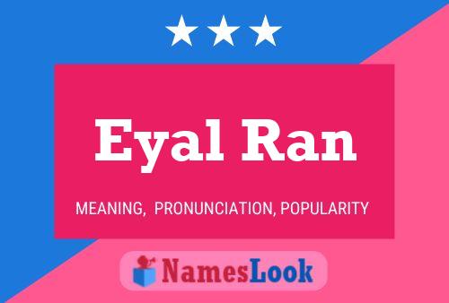 Póster del nombre Eyal Ran