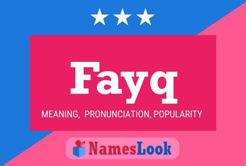 Póster del nombre Fayq