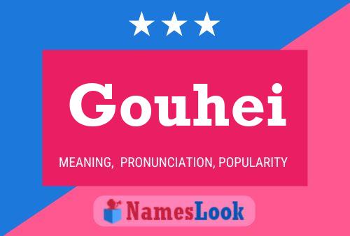 Póster del nombre Gouhei