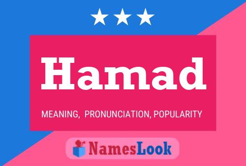 Póster del nombre Hamad