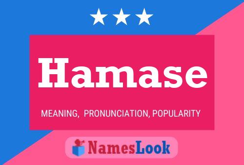 Póster del nombre Hamase