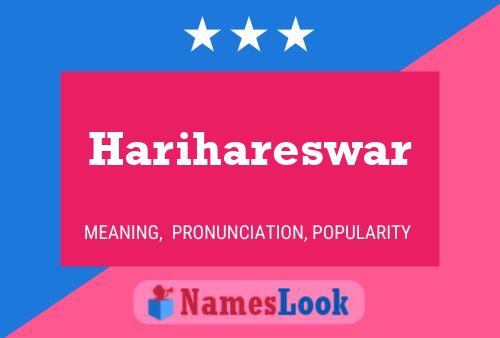 Póster del nombre Harihareswar