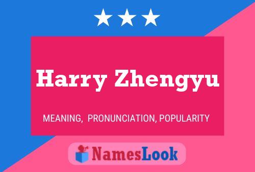 Póster del nombre Harry Zhengyu