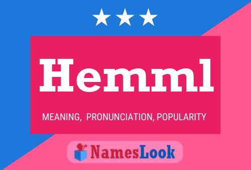 Póster del nombre Hemml