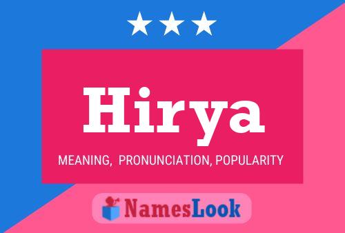 Póster del nombre Hirya