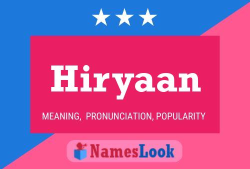 Póster del nombre Hiryaan