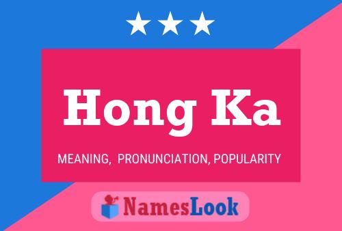 Póster del nombre Hong Ka