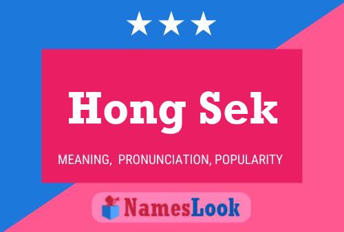 Póster del nombre Hong Sek