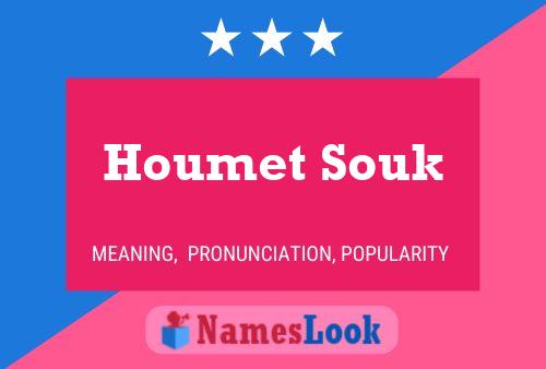 Póster del nombre Houmet Souk