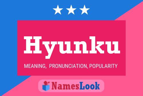 Póster del nombre Hyunku