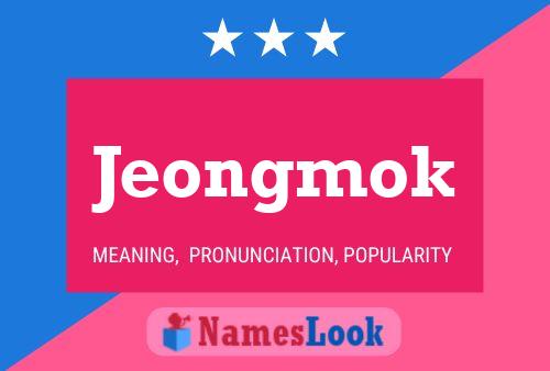 Póster del nombre Jeongmok