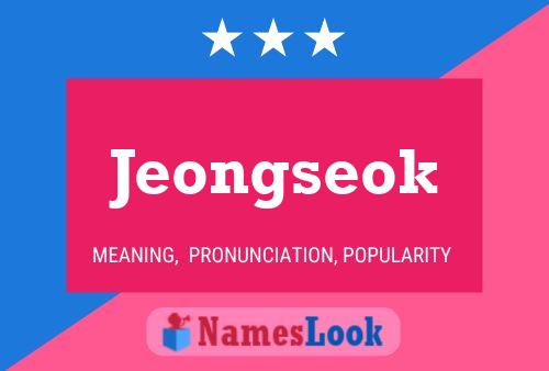 Póster del nombre Jeongseok