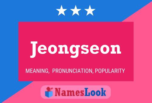 Póster del nombre Jeongseon