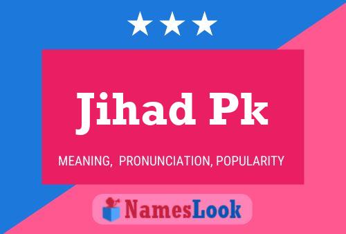 Póster del nombre Jihad Pk