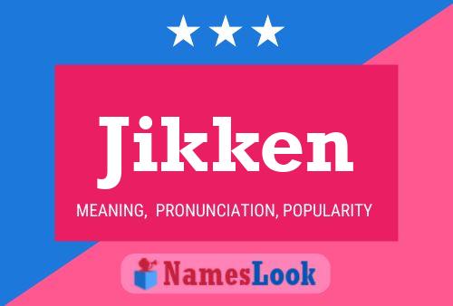 Póster del nombre Jikken