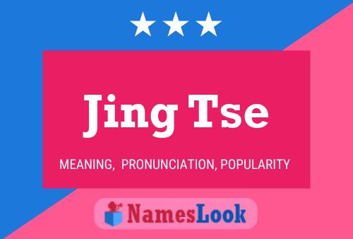 Póster del nombre Jing Tse