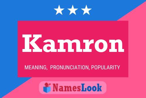 Póster del nombre Kamron