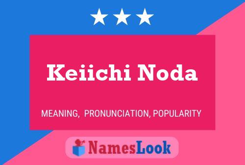 Póster del nombre Keiichi Noda