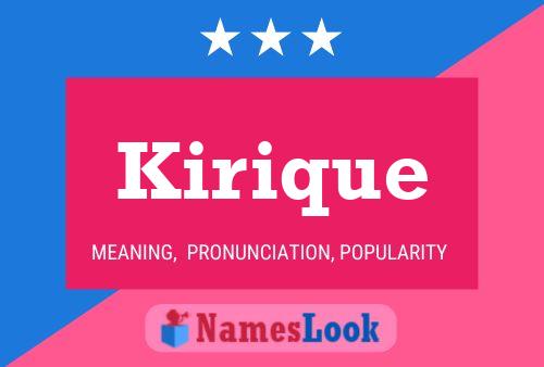 Póster del nombre Kirique