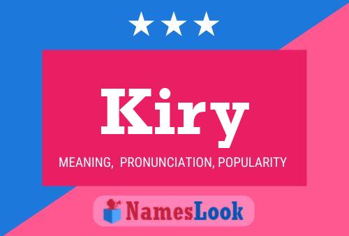 Póster del nombre Kiry