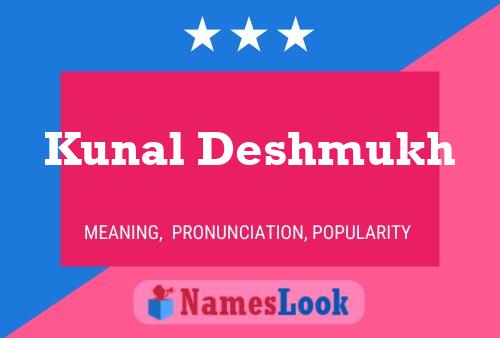 Póster del nombre Kunal Deshmukh