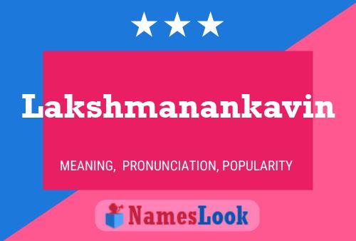 Póster del nombre Lakshmanankavin